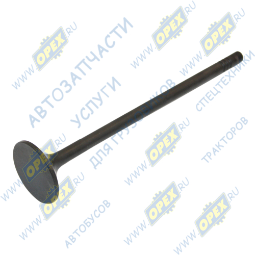 DP5340-1007012 Клапан выпускной ЯМЗ-534 Dinamika Parts